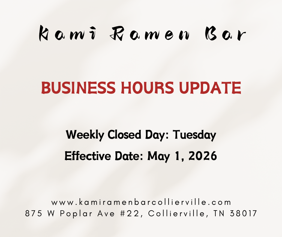 Notice of Special Operating Hours